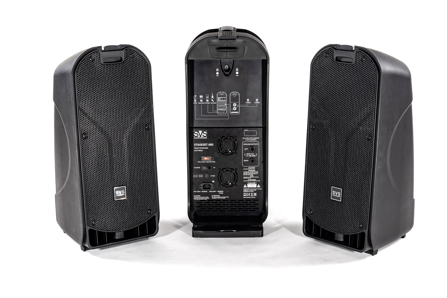 SVS Audiotechnik STAGESET 600 Акустический комплект активный в Мончегорске