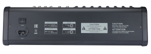 SVS Audiotechnik mixers AM-12 Микшерный пульт аналоговый, 12-канальный в Мончегорске