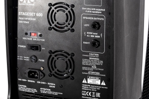 SVS Audiotechnik STAGESET 600 Акустический комплект активный в Мончегорске